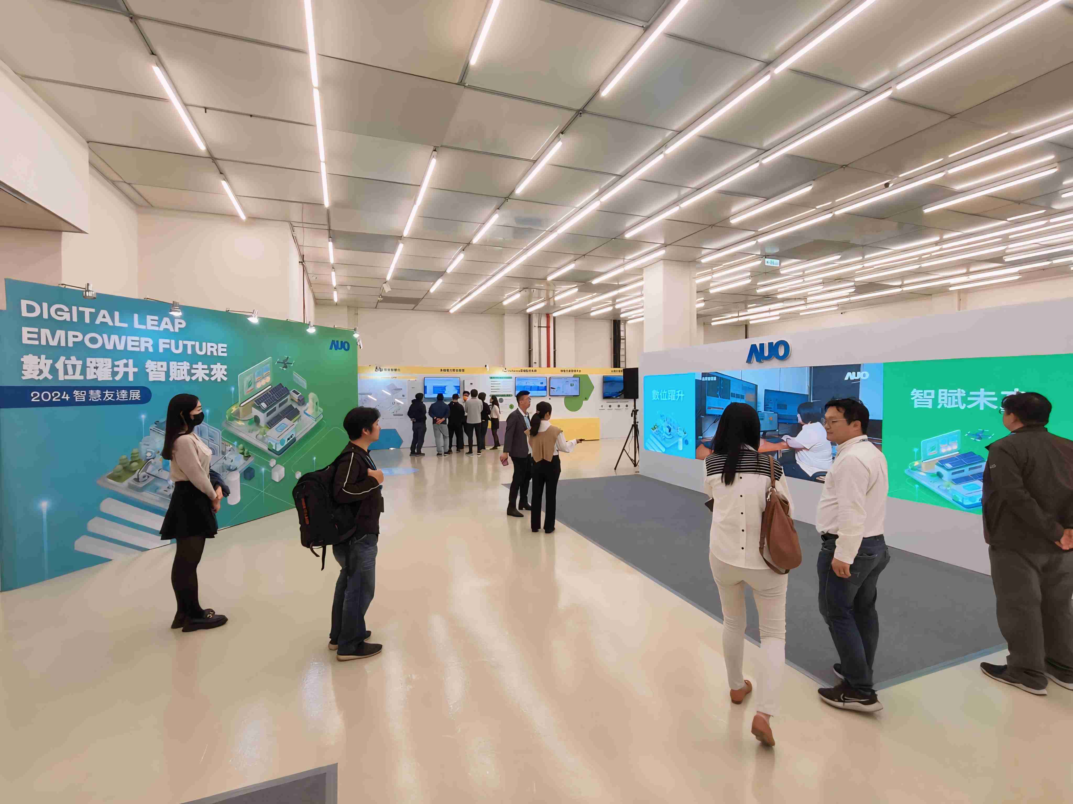2024智能2121非凡展邀集生态圈伙伴共同参展，，，从数字应用、、净零减碳到能源发展，，创造全方位永续商机，，，，携手生态圈伙伴迈向永续未来
