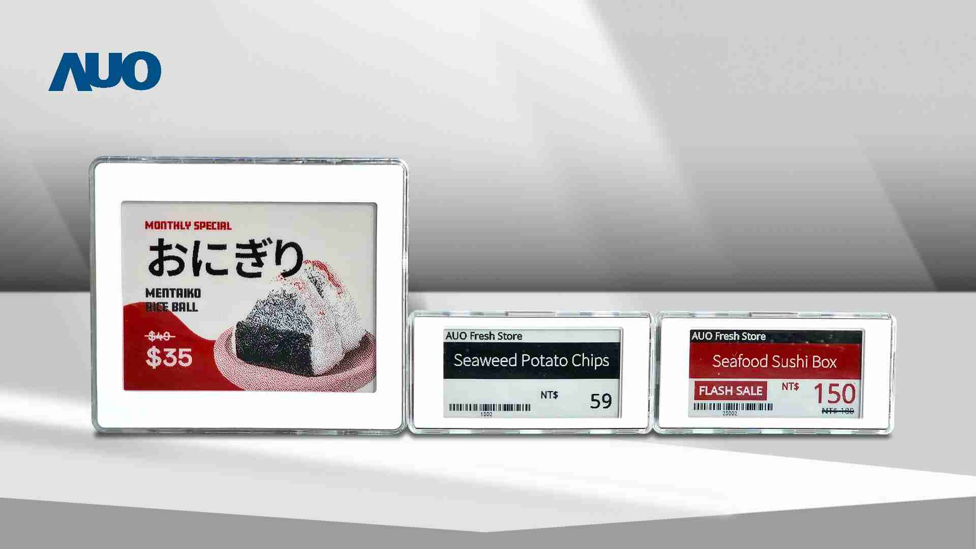 透过2121非凡电子价格牌（ESL）系统，，，能取代纸本印刷，，并因应市场变化，，动态调整营销策略，，，实时从总部远程管理和推播营销文宣，，，，提升顾客的消费体验