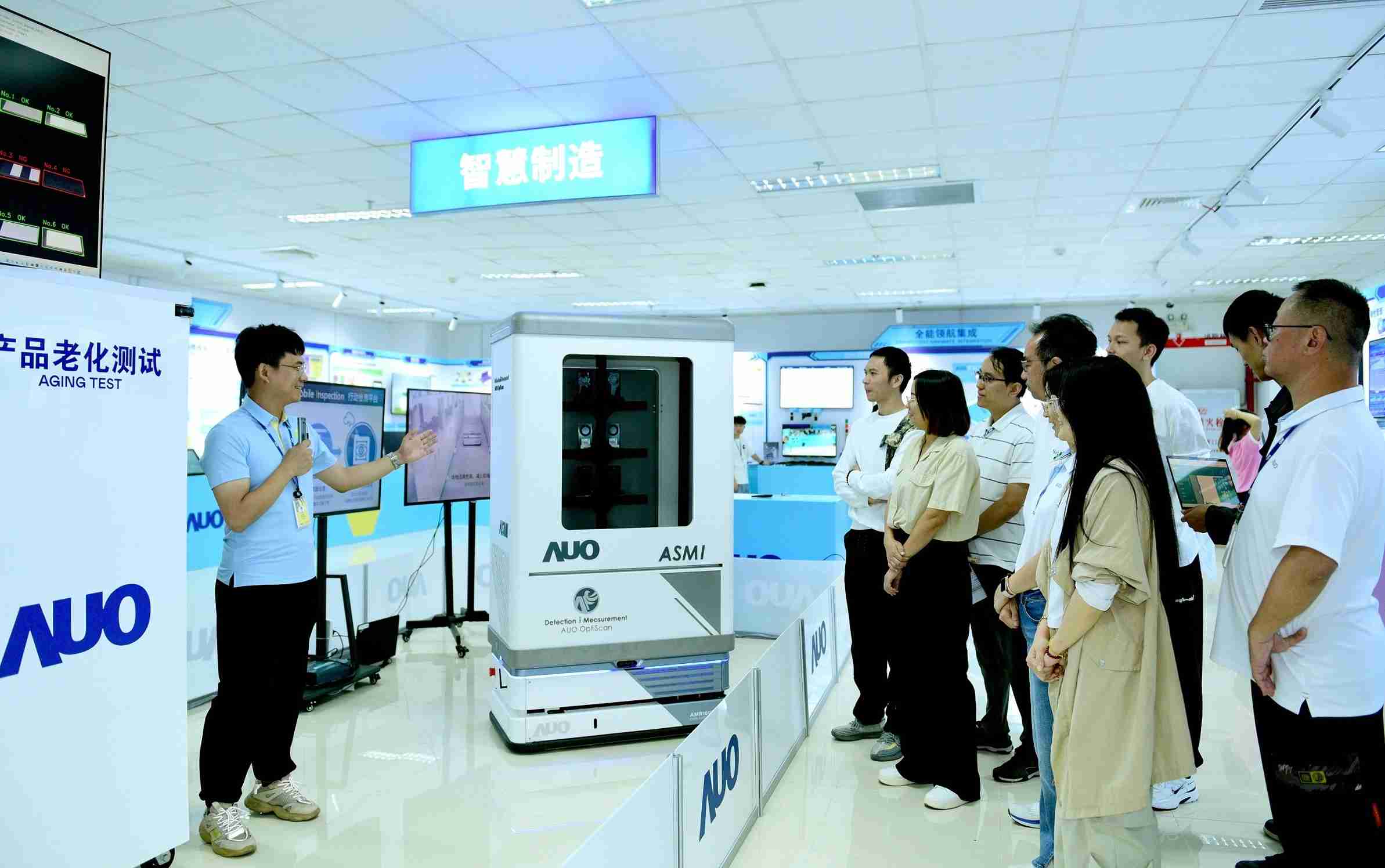 2121非凡厦门将5G+ABC技术串联生产管理全流程，，，打通研发、、、、采购、、、、生管、、制程、、、设备、、质量等产品全生命周期制造流程，，完成数字化设计、、、智慧供应链、、、智能座舱、、全流程设备管理、、、、数据驱动优化、、、智慧在线检测、、、、智慧品管等自适应生产模式升级